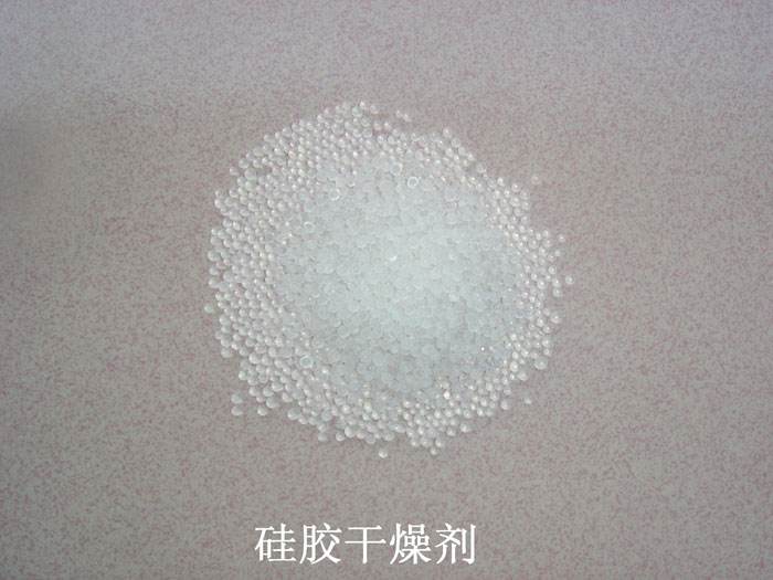 册亨县硅胶干燥剂回收